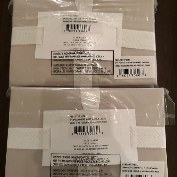 Standard Size - Parachute Sateen Sand Pillowcase Set - Side Open (2 pillowcases) - Picture 3 of 4